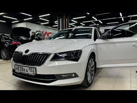 Видео: Ещё СОЧНЕЕ 🔝Аудиосистема в Skoda SuperB #2 Вторая версия - чистая 3-ёх полоска