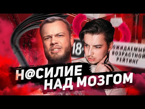 Видео: ПОТЕШНЫЙ МАКС РУДАДА - Антиобзор на борца с извр@щенц@ми