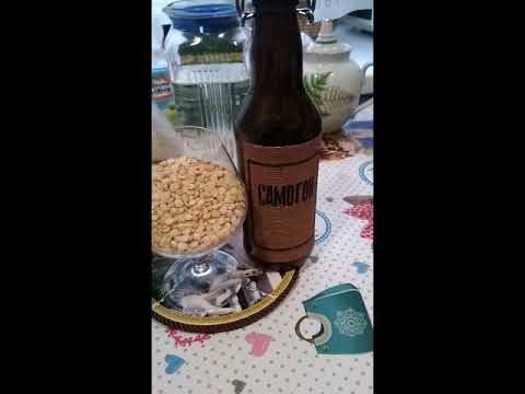 Видео: Эконом брага на горохе без дрожжей.ч.1-я.