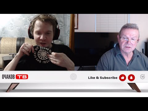 Видео: Всегда уволенный Папайя