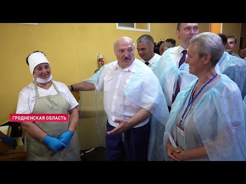 Видео: Лукашенко: Хлеб очень вкусный! Но порядок наведём здесь! // Гродненская область