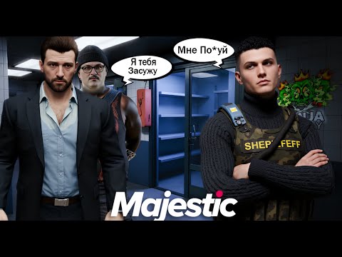 Видео: ДУШНЫЙ АДВОКАТ НЕ СМОГ ЗАДЕФАТЬ В ГТА 5 РП / MAJESTIC RP