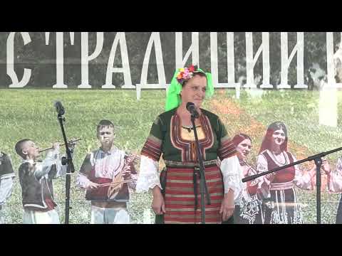 Видео: 5_„Между Верила и Рила – с традиции в бъдещето“ село Крайници 2025г.