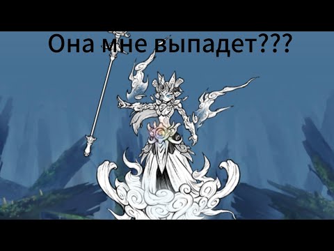 Видео: Открытие UBERFEST. Она мне выпадет надеюсь??? 