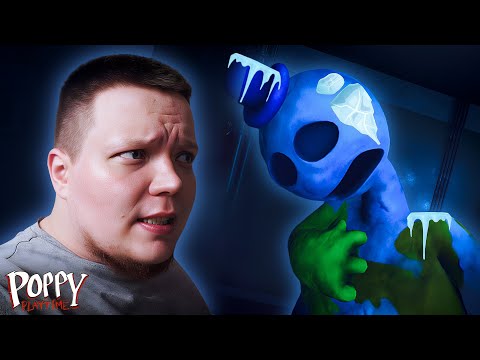 Видео: ЭТОТ ГОВНЮК ОБИЖАЕТ НАШИХ ДРУЗЕЙ! / Poppy Playtime №20