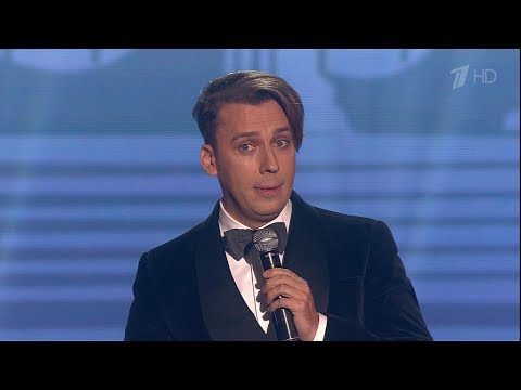 Видео: Максим Галкин на юбилее Галины Волчек 2018