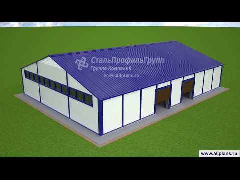 Видео: ГК СтальПрофильГрупп - наши работы и отзывы клиентов.