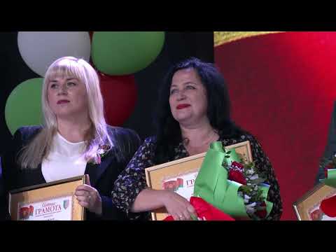 Видео: В День Независимости в Солигорске озвучили новые имена занесенных на Доску Почета