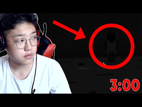 Видео: Би найзуудаа алсан гэж үү?😱 | Minecraft Horror Map