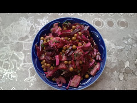 Видео: Салат из свеклы с селёдкой на каждый день и праздник 