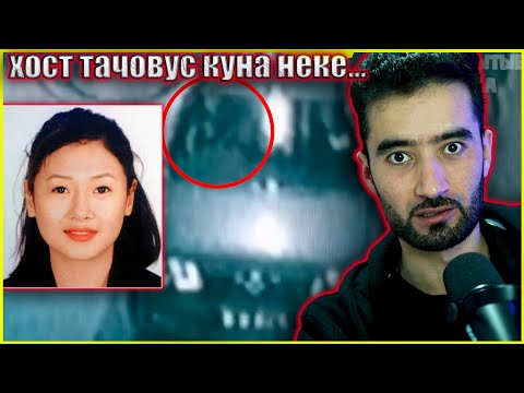 Видео: Духтара дар танхои дид ва хост,ки....\Чинояти хунсардона (Кени онг)