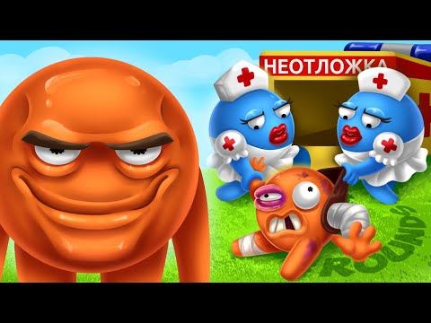 Видео: ЭТИ СПОСОБНОСТИ СВЕЛИ ЕГО С УМА :D УГАРНАЯ БИТВА КОЛОБКОВ #rounds