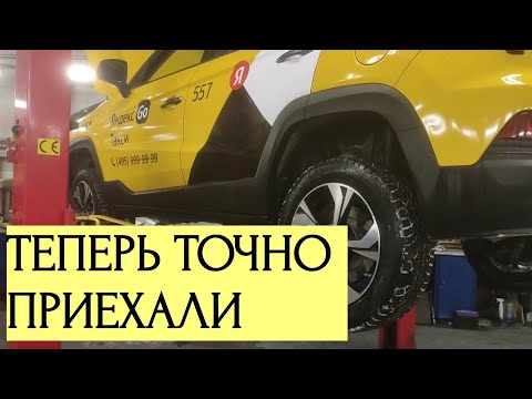 Видео: Jac JS-4 (Москвич-3) развалился прямо на ходу | Угробили уже вторую машину  АВТОМОБИЛИ ТАКСИ СТОЛИЦА