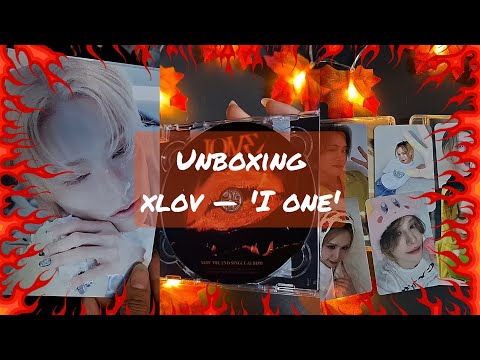 Видео: 𝜗ৎ Evol days 3 ep. Распаковка альбома xlov - 'I one': jewel case, special pack 𝜗ৎ