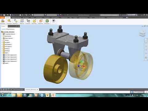 Видео: Спільна розробка виробу під керуванням Autodesk Vault у системах Inventor і SolidWorks
