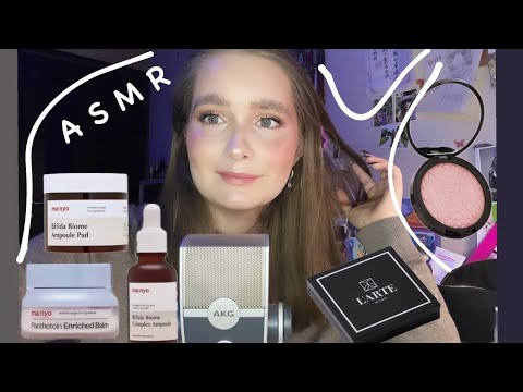 Видео: АСМР Болталка и Жвачка | Косметика и Уход