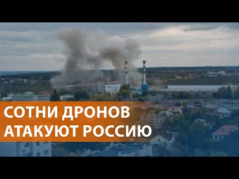 Видео: НОВОСТИ: Удары по регионaм. Белгород без света. Инициатива Матвиенко. Протесты в Грузии