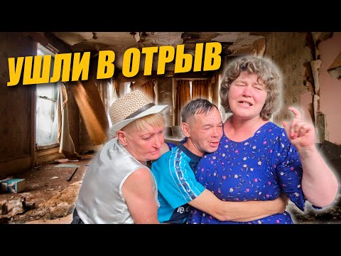 Видео: ЛЮБОВЬ, ПОЭЗИЯ, ТАНЦЫ-ЗАЖИМАНЦЫ И ... / СЕЗОН 4 ВЫПУСК 7