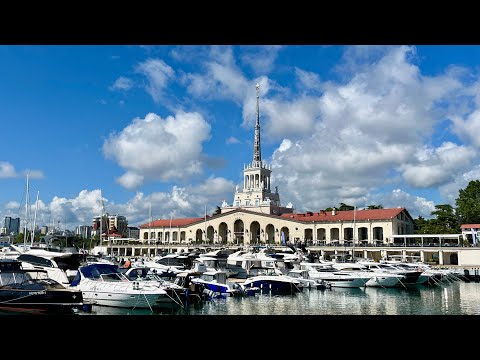 Видео: ЛЮБИМЫЙ СОЧИ💚ГУЛЯЕМ ПО ЦЕНТРУ СОЧИ, МОРСКОЙ ПОРТ☀️🏝️КУРОРТНЫЙ ПРОСПЕКТ, ЛЕТО 2025
