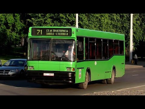 Видео: ИНФОРМАТОР автобусного маршрута №71 г. Минска (голос Эдуарда Данченко)