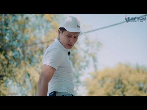 Видео: Ләңгі - 7 сабақ