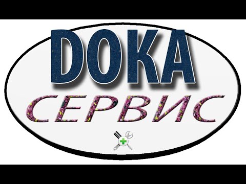 Видео: Обзор плоттера Hp Designjet Z2100