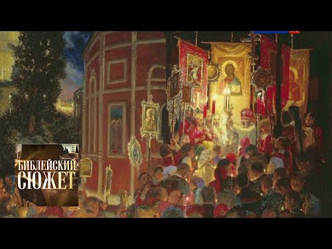 Видео: Борис Савинков "Конь бледный" / Библейский сюжет / Телеканал Культура