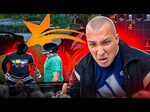 Видео: КODAK ПОТЕРЯЛ ВСЕ И ТЕПЕРЬ ПРОСИТ в ДОЛГ в GTA 5 RP