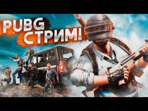 Видео: CS3 ОЙНАЙМЫЗ СТРИМ !