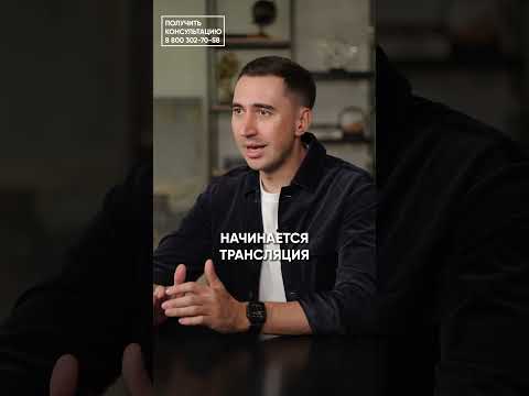 Видео: СРОЧНО! Новая СХЕМА МОШЕННИКОВ, на которую уже попались миллионы! #деньги #мошенничество #обман