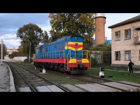 Видео: [CFM] Тепловоз ЧМЭ3-607, станция Бельцы-Город 