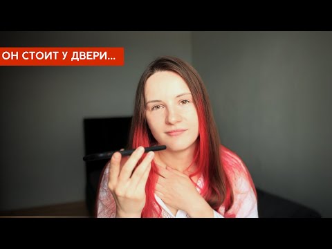 Видео: Йога это сатанизм?
