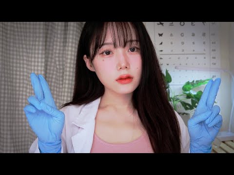 Видео: АСМР обследование черепных нервовㅣASMR Cranial Nerve Exam Roleplay, Visual Triggers