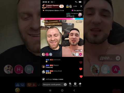 Видео: Алкин договорной батл это чисто бизнес! Самвел и ДЮ!