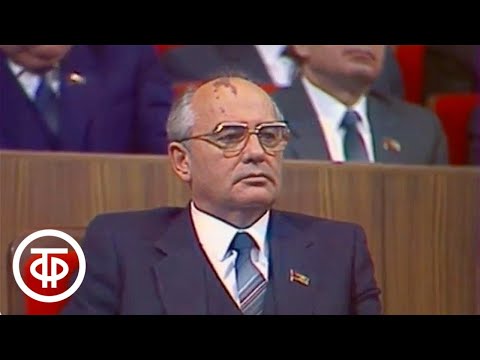 Видео: Время. Эфир 06.11.1986