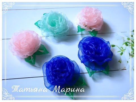 Видео: МК Розочки из органзы с помощью шаблона 🌹🌿/Rose from organza with a template/Rose de organza