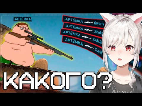 Видео: ВЭЙ СМОТРИТ: ПОЧЕМУ НЕ СТОИТ ИГРАТЬ В CS2 | WDF 275 | Лютые приколы в Counter Strike 2  || GameWDF
