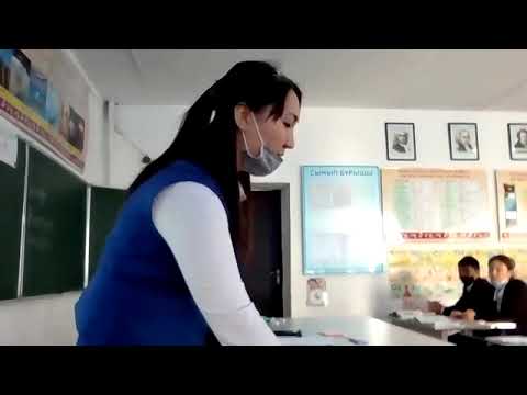 Видео: Физика пәні 9 сынып