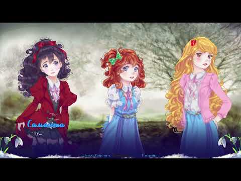 Видео: Прохождение Asphyxia #3 [PC]