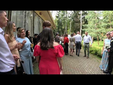 Видео: СВАДЬБА Димы и Кати