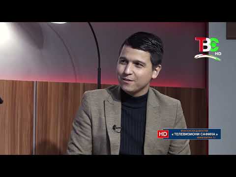 Видео: Фазо - Бахтиёр Баёнӣ