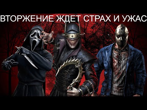 Видео: ТОПОВАЯ  АЛМАЗНАЯ КОМАНДА ДЛЯ ВТОРЖЕНИЯ