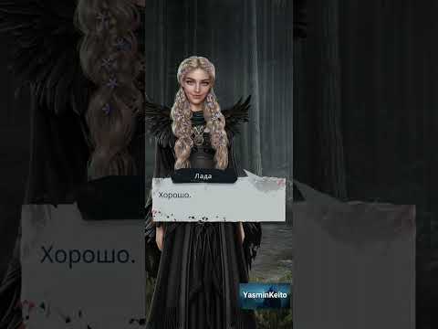 Видео: Сцена с Озаром и Волотом. 1 сезон 7 серия. И Поглотит Нас Морок.Клуб Романтики