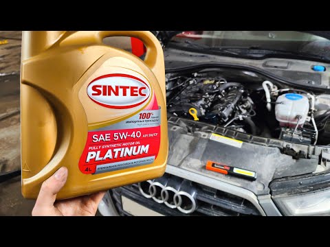 Видео: НЕ ЗАШЛО(( отзыв о моторном масле Sintec Platinum 5W-40 в двигателе Audi A6 2.0 TFSI