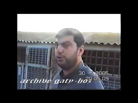 Видео: Арвана - Чемпион Туркмении 2004 г/Туркменский волкодав