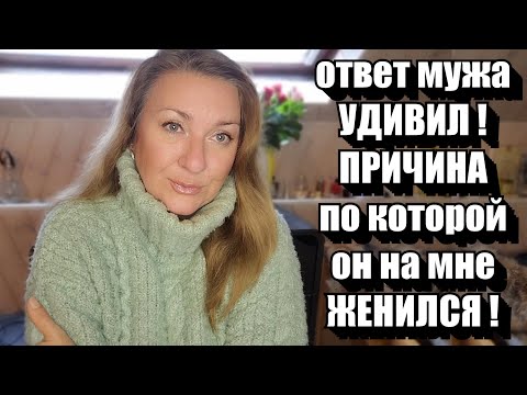 Видео: Француженки ЭТОГО не боятся... И знаете ПОЧЕМУ ?!