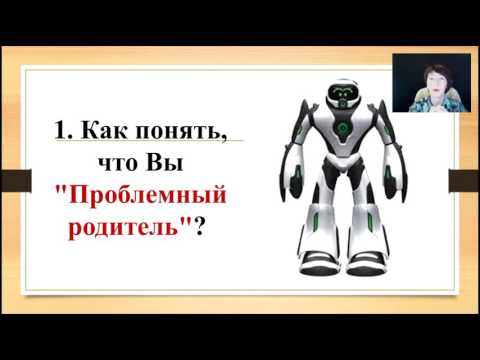 Видео: Как из проблемного ребенка воспитать гения. Арт-терапия в работе с детьми