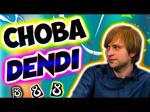 Видео: НС СМЕЕТСЯ С ИГРЫ ДЕНДИ/ NS и Jotm смотрят игру B8/Б8/Dendi/ВП/VP/Dota 2 ХВОСТ/ДОТА 2 RAMZES NOONE/