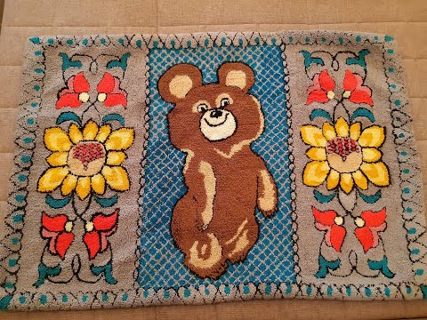 Видео: Ковровая вышивка из остатков пряжи Мастер-класс [От безделья Рукоделие]