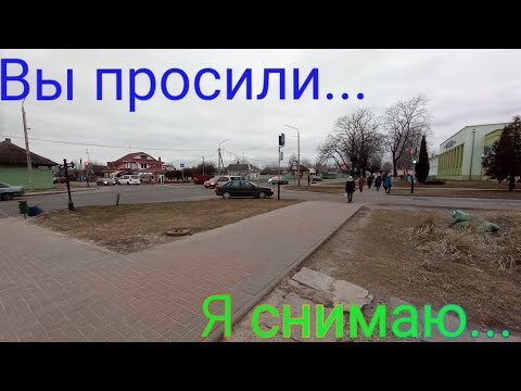 Видео: Речица. Прогулка на велосипеде. #Речица #Велопрогулка